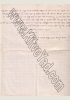 Letter by R. yechiel mordchai Gordon